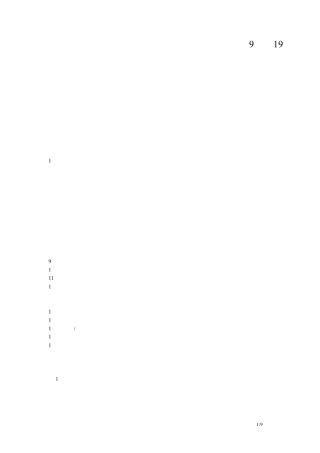 BS64961984