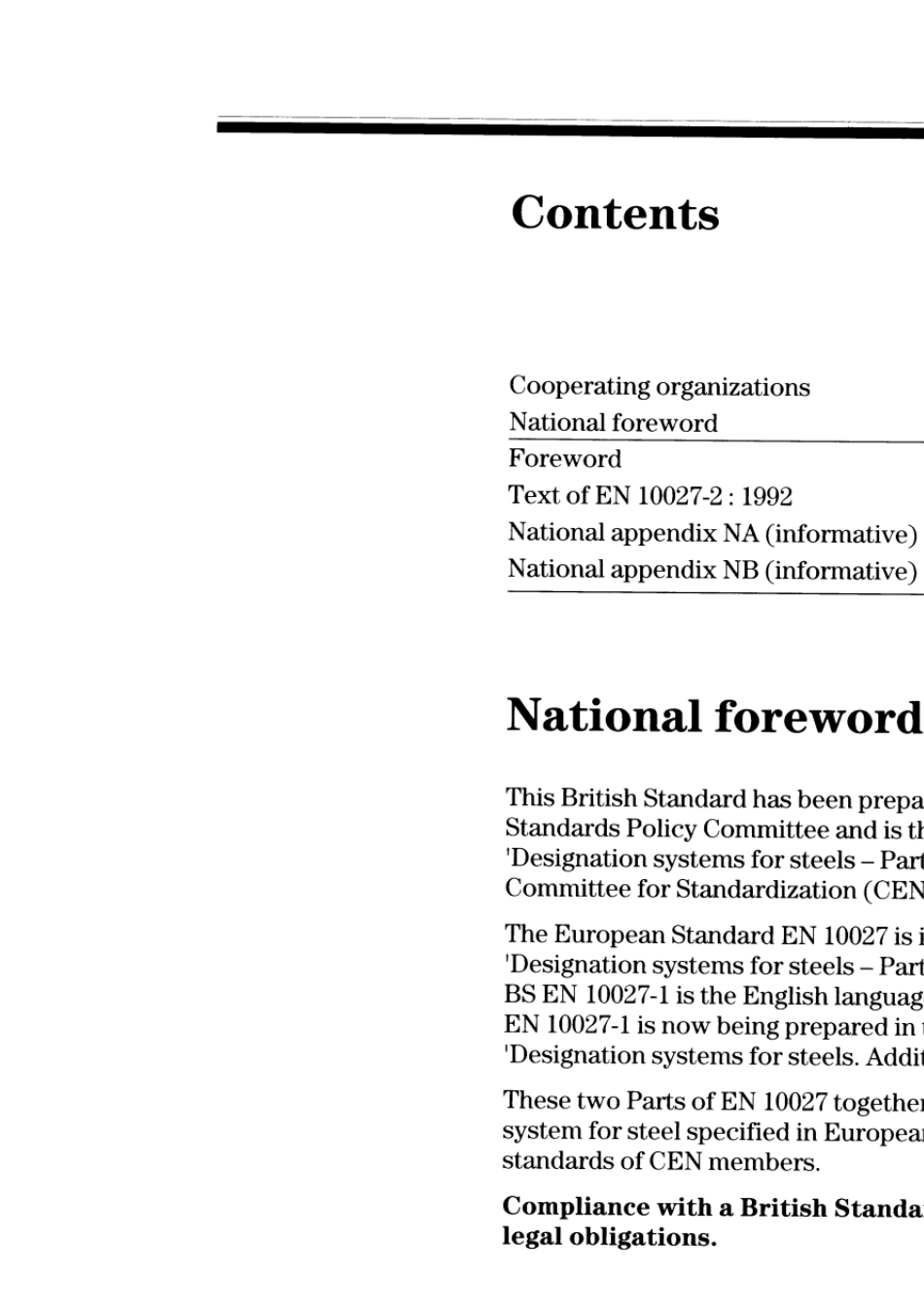 BSEN100272钢的命名系统第2部分号码系统(英文)_第3页