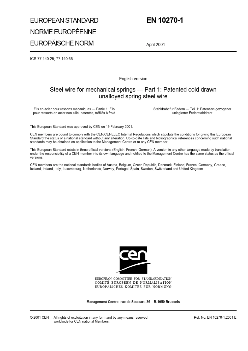 BSEN1027012001金属弹簧用钢线._第3页