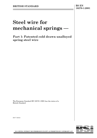 BSEN1027012001金属弹簧用钢线.