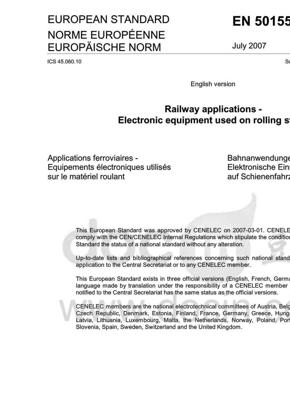 BSEN501552007铁路设施铁道车辆上使用的电子设备_第3页