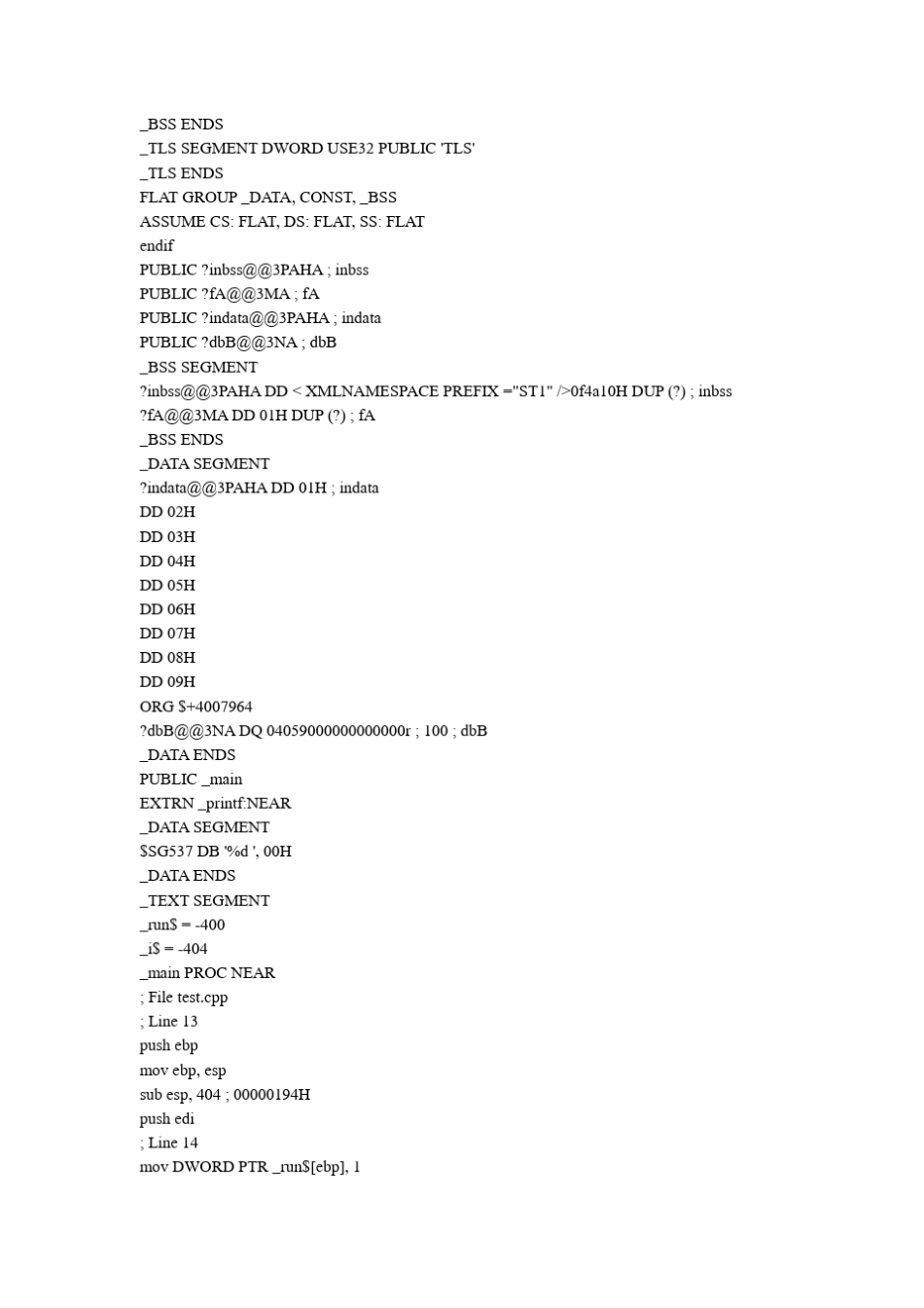 bss段,代码段及数据段的区别_第3页
