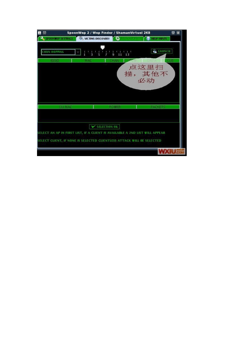 BT3光盘可直接光盘运行破解无线网密码_第3页