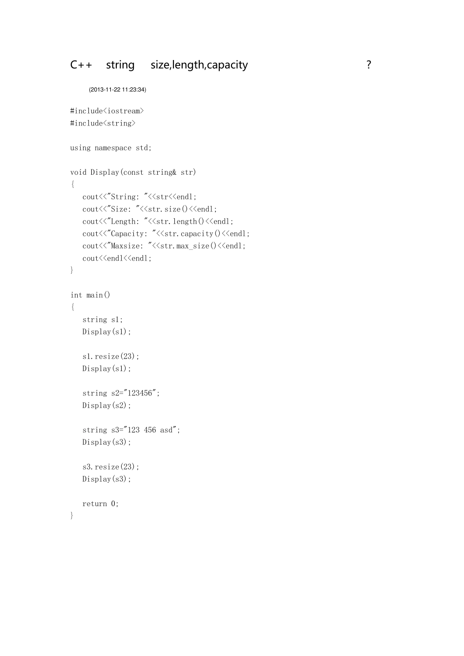 C++中string的size,length,capacity三者到底有何区别求解_第1页