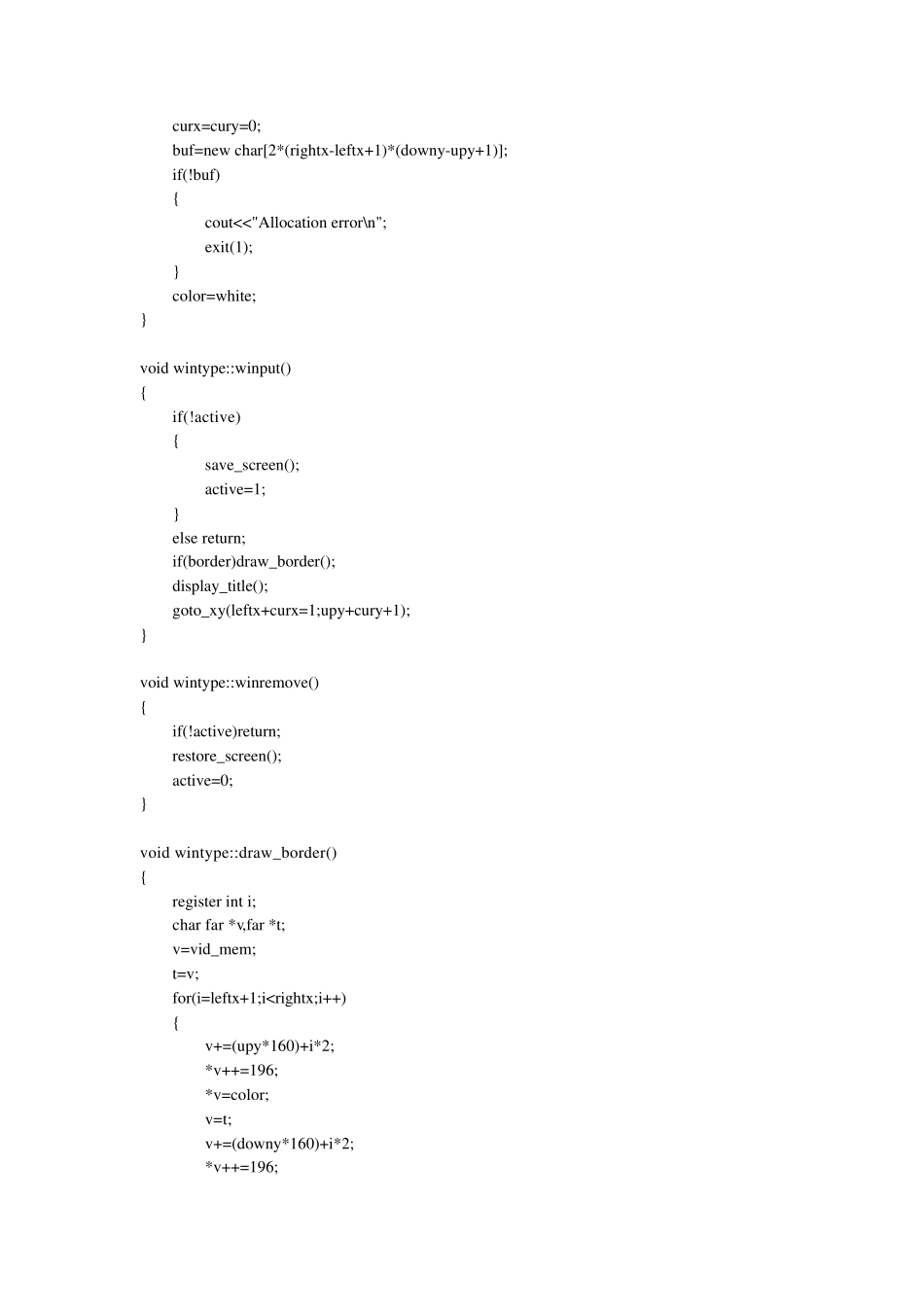C++语言窗口程序_第3页