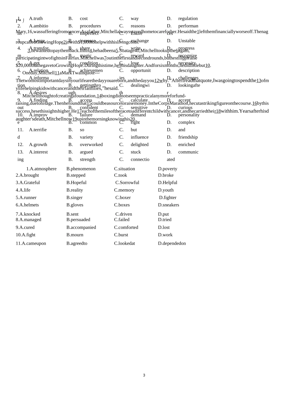 (高二)期末考前完型填空训练_第3页