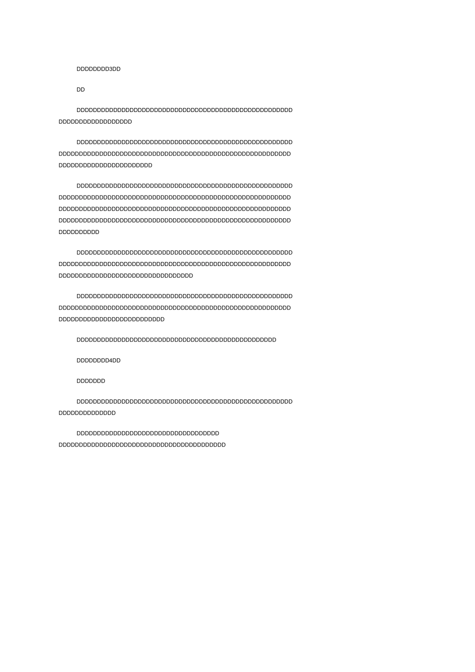 孝敬父母的作文18篇_第2页