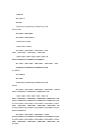 孝敬父母的作文18篇