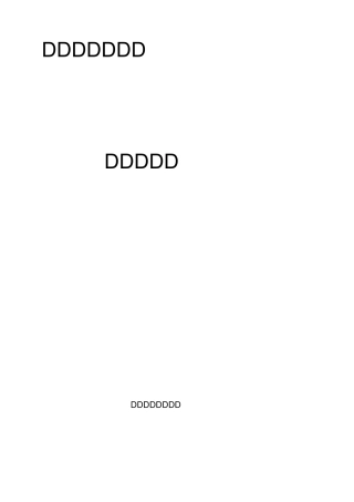 创办(自动化设备制造)企业计划书