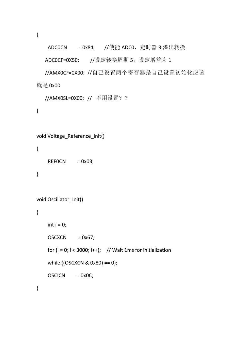 C8051f020的AD转换在keil4仿真_第2页