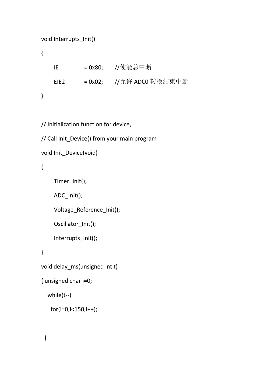 C8051f020的AD转换在keil4仿真_第3页