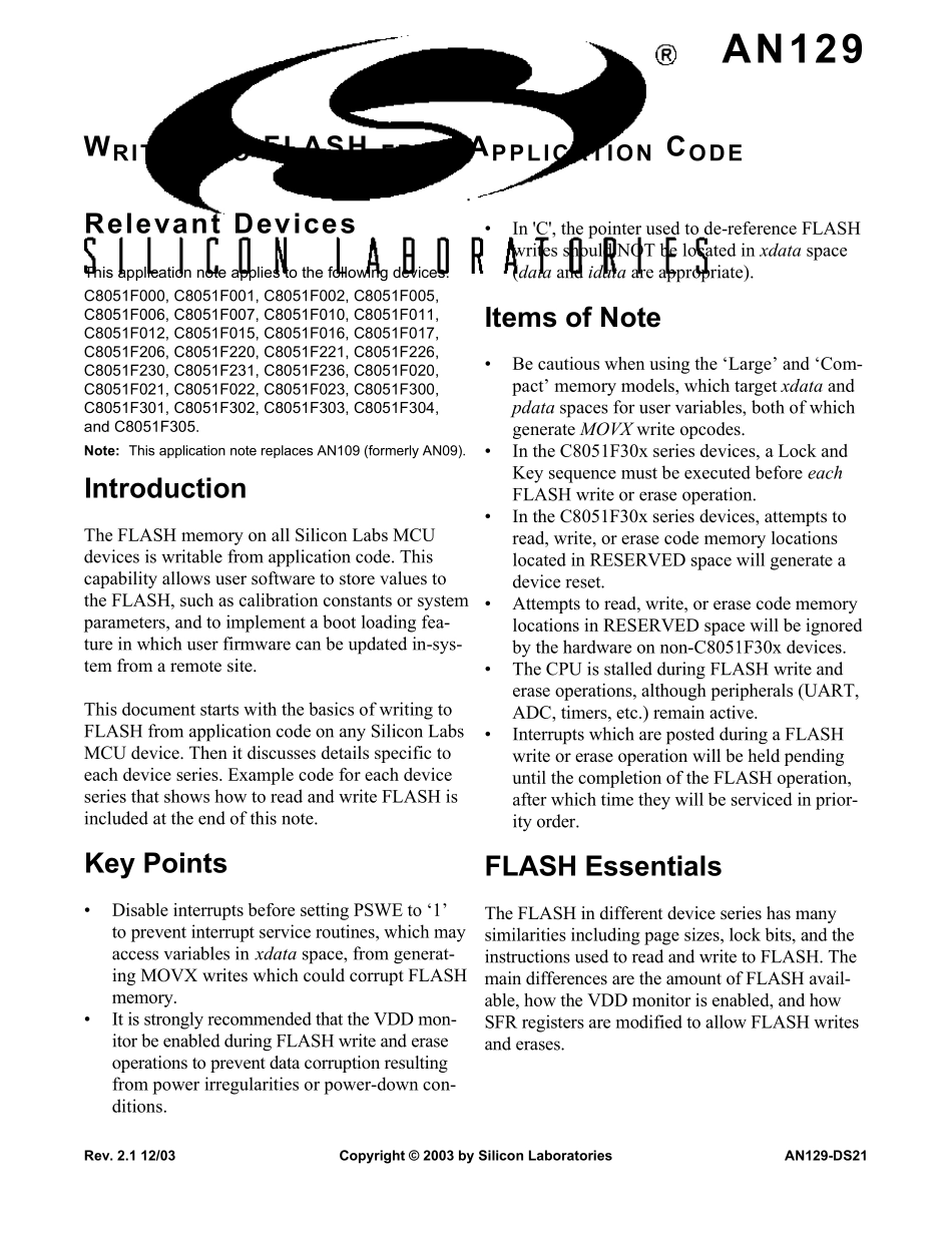 C8051系列单片机FLASH自编程_第1页