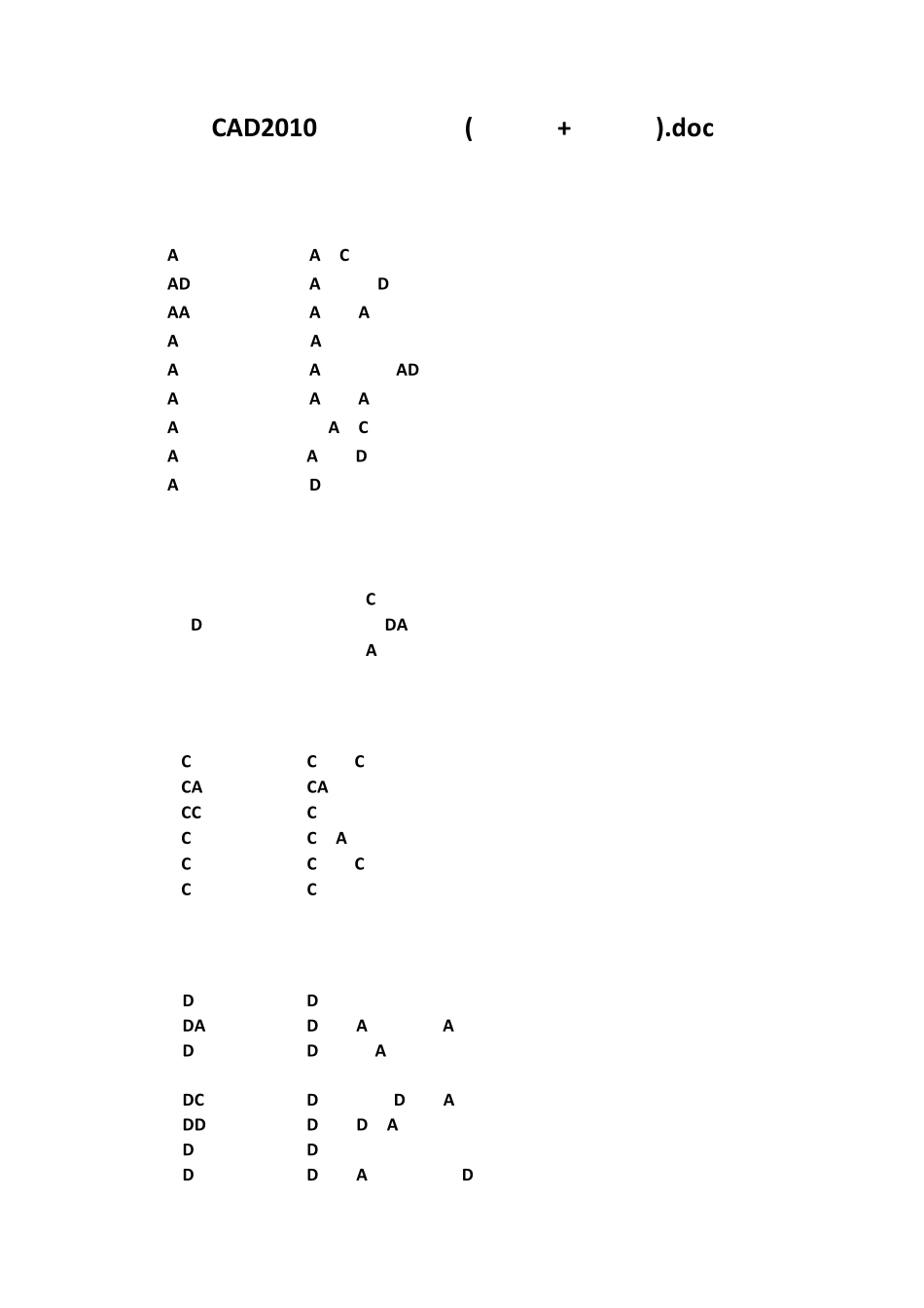CAD2010快捷键大全及操作方法与技巧_第1页