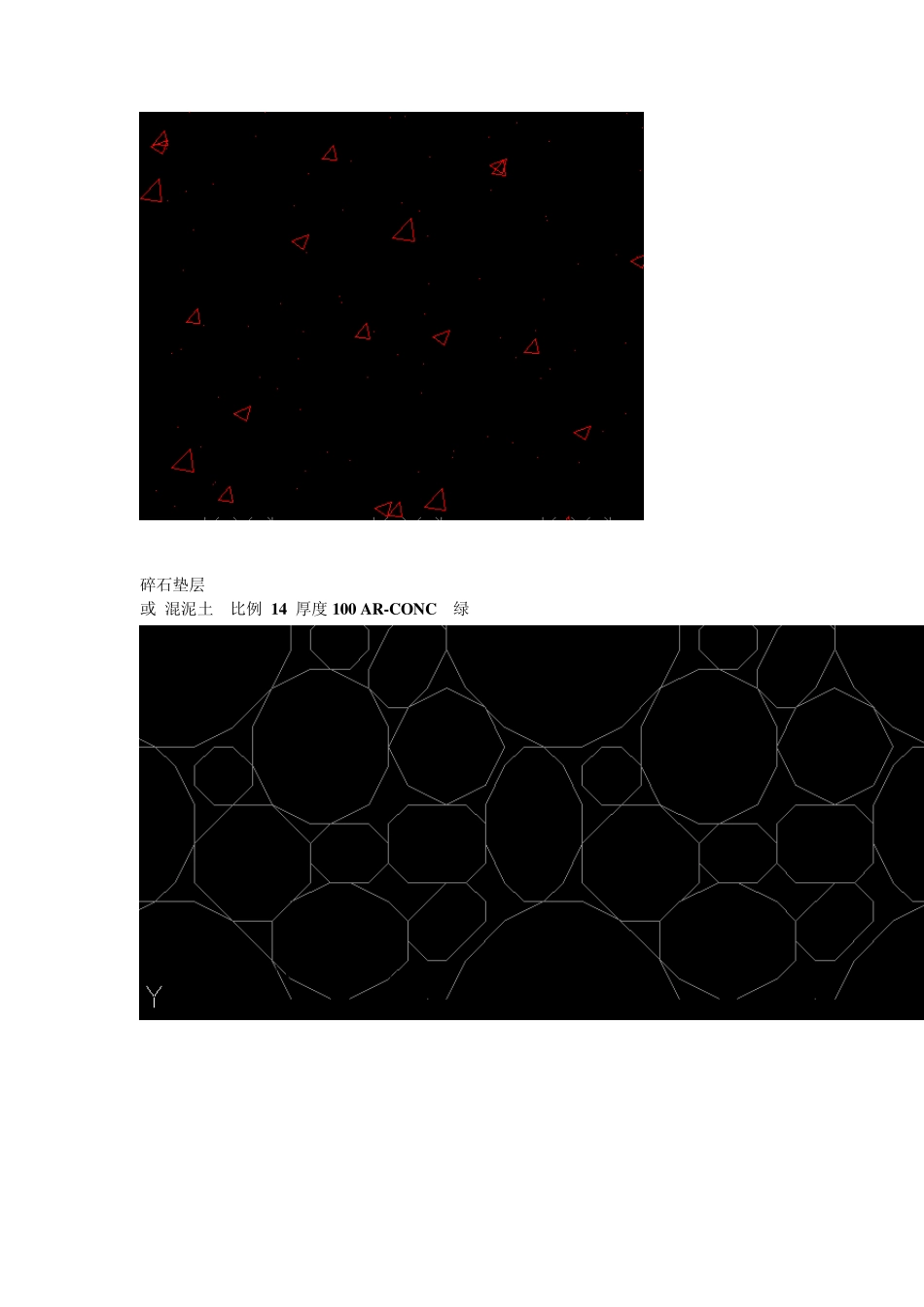 cad填充图案具体分析初学必看_第2页