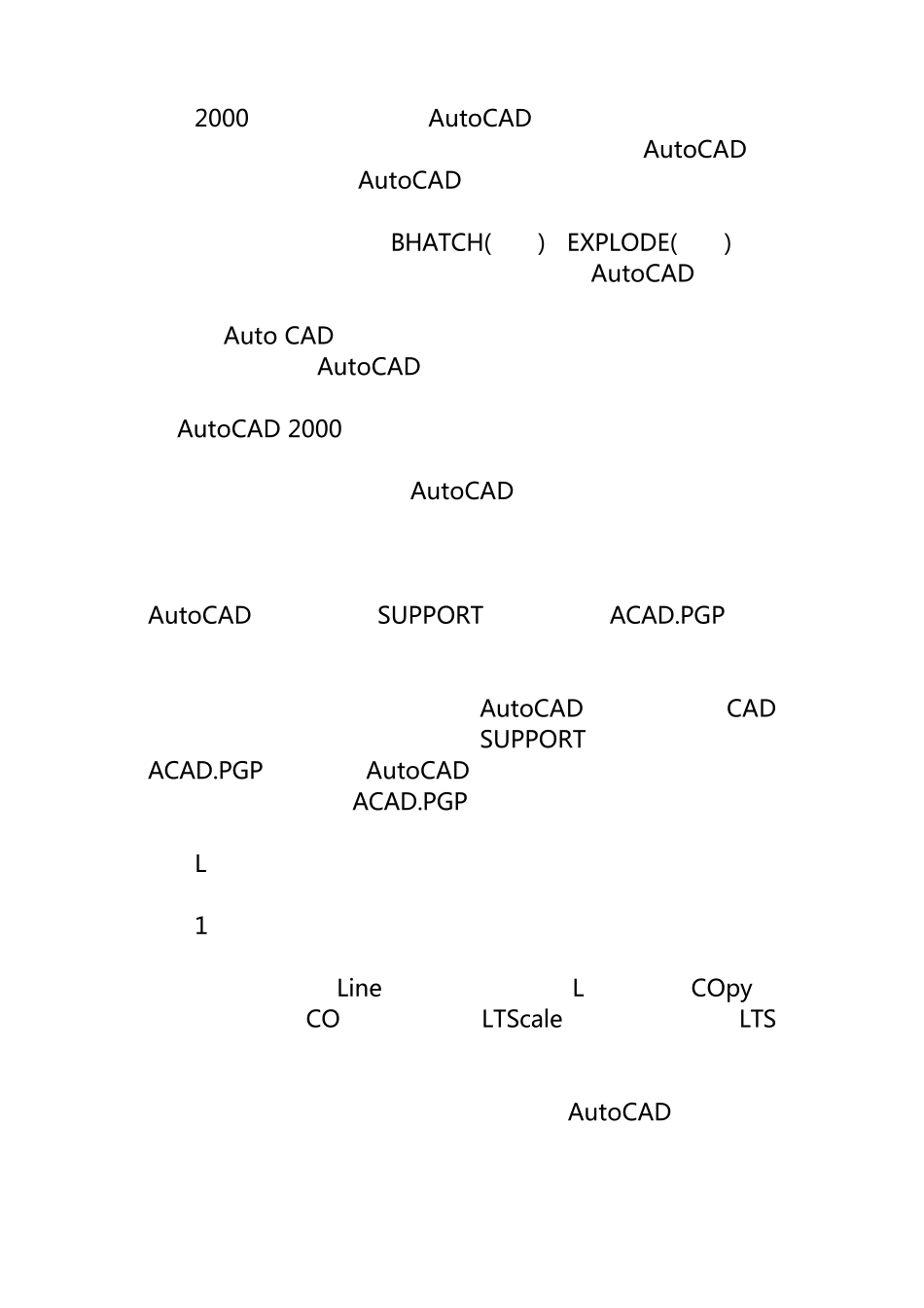 CAD快捷键——引用CAD快捷键超级总汇_第1页