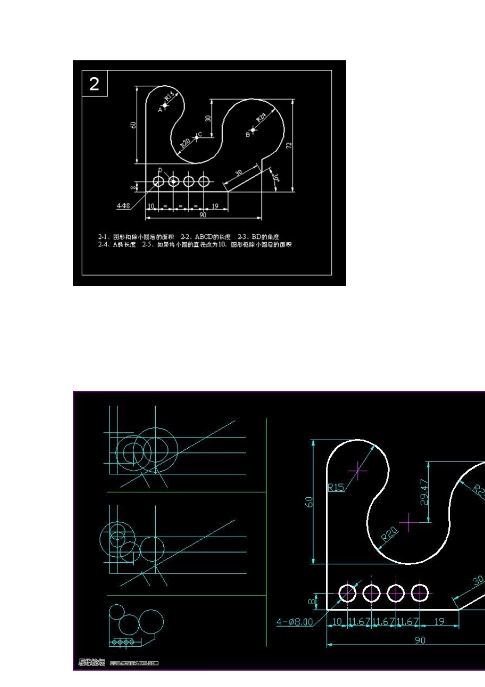 CAD练习图及答案_第2页