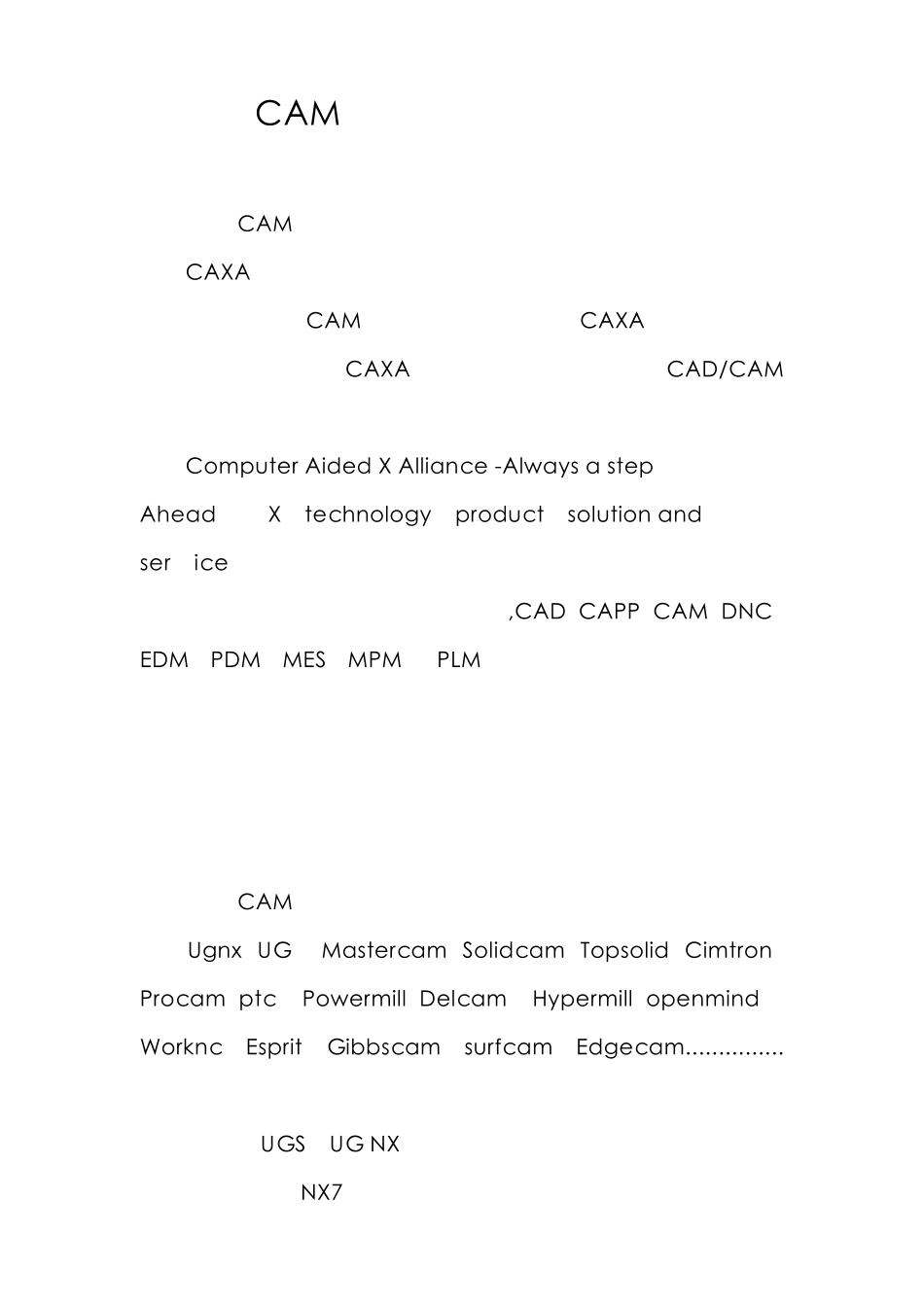 CAM软件分类及功能概述_第1页