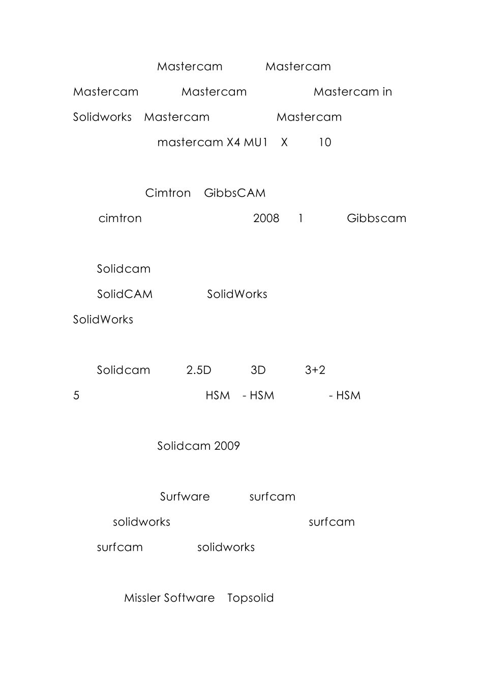 CAM软件分类及功能概述_第3页