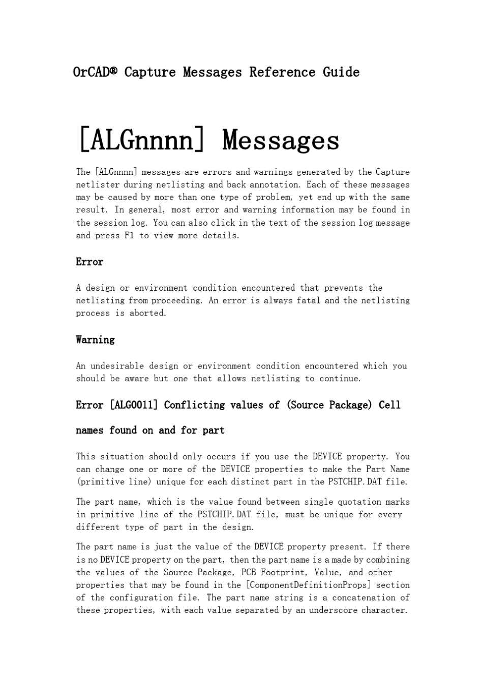 candence导出网表出错问题解析_第1页