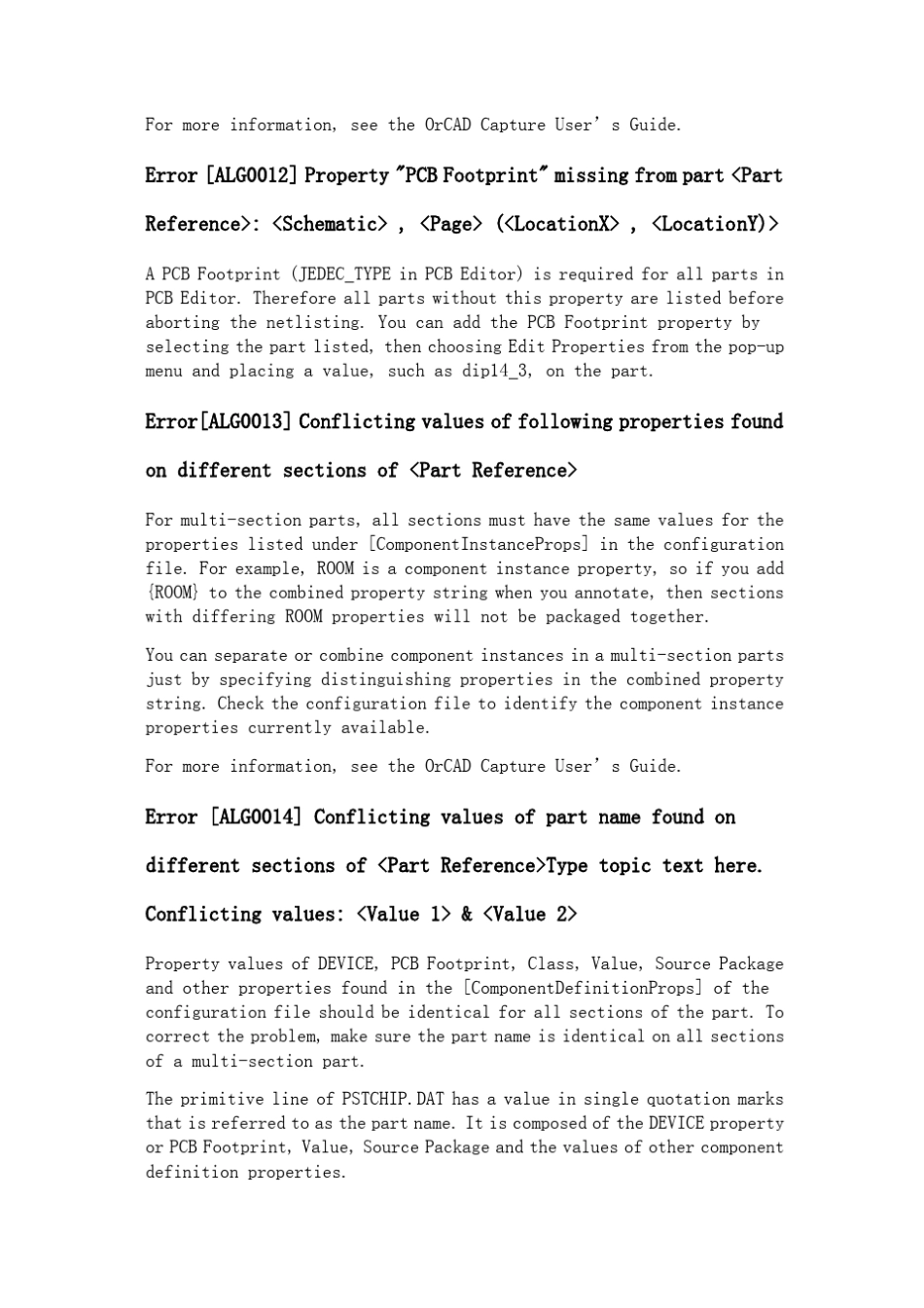 candence导出网表出错问题解析_第2页