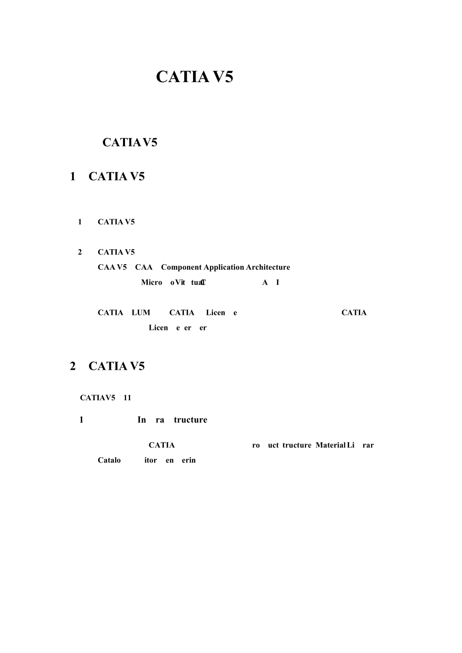 CATIAv5入门培训教程_第1页