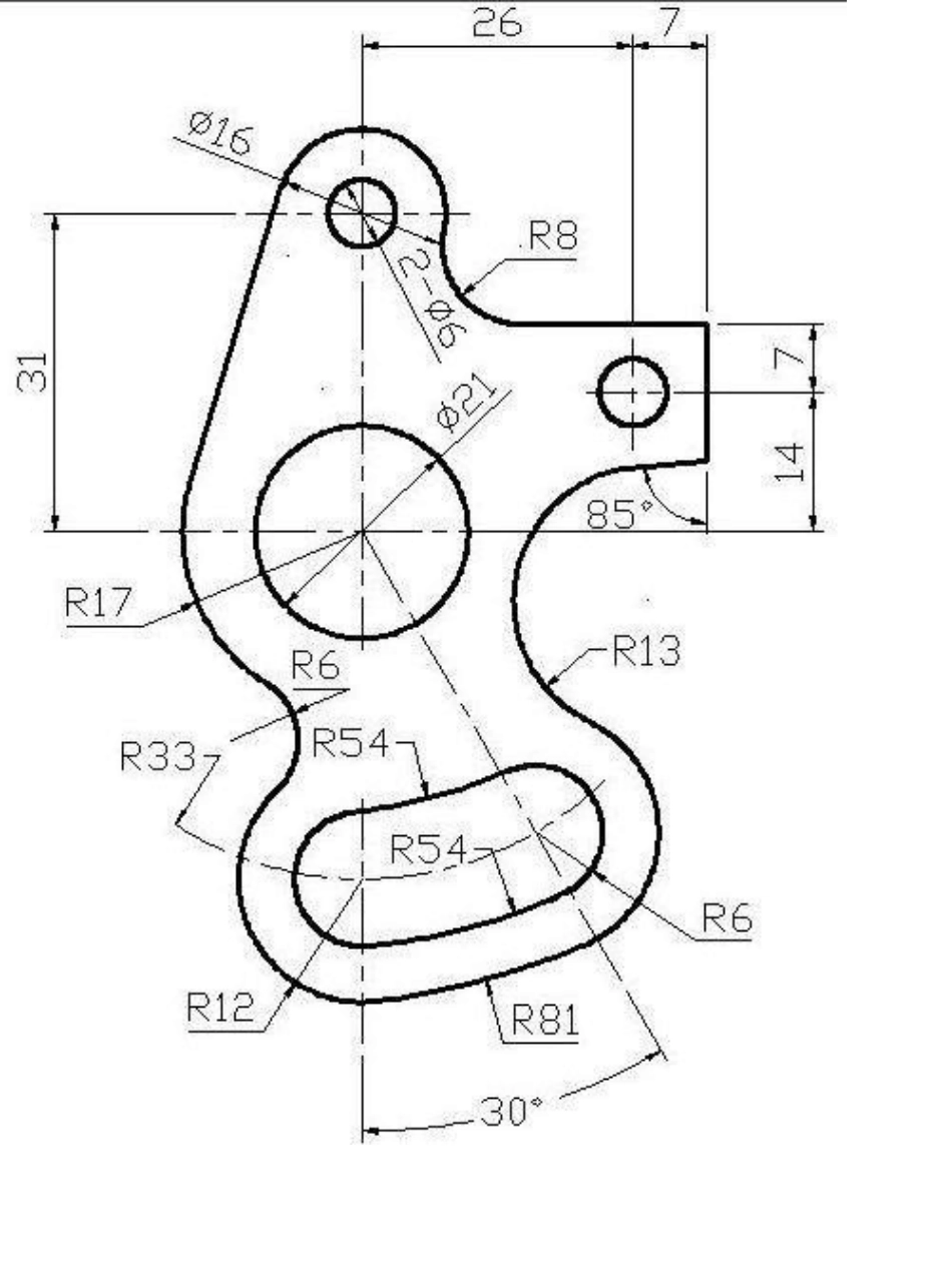 CATIA练习二维图形_第1页