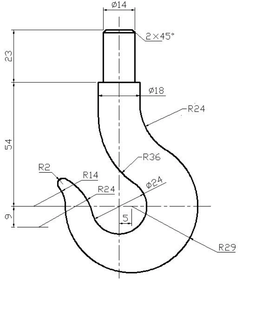 CATIA练习二维图形_第3页