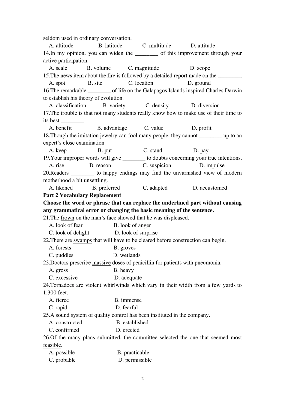 CATTI三级笔译综合能力样题_第2页