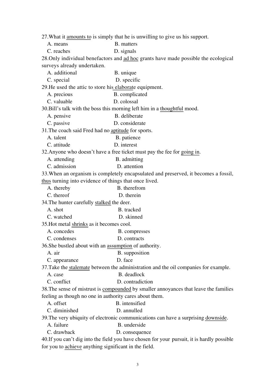 CATTI三级笔译综合能力样题_第3页