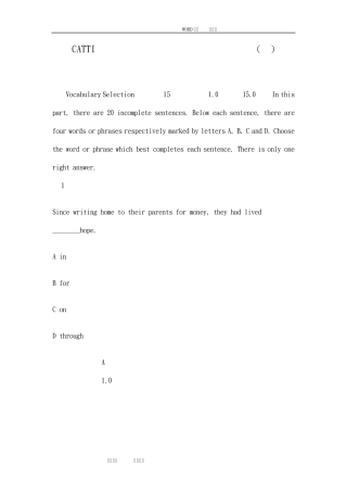 CATTI三级笔译综合能力真题和答案及解析