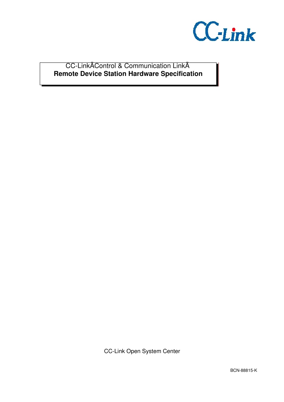 CCLink核心部件MFP3_第1页