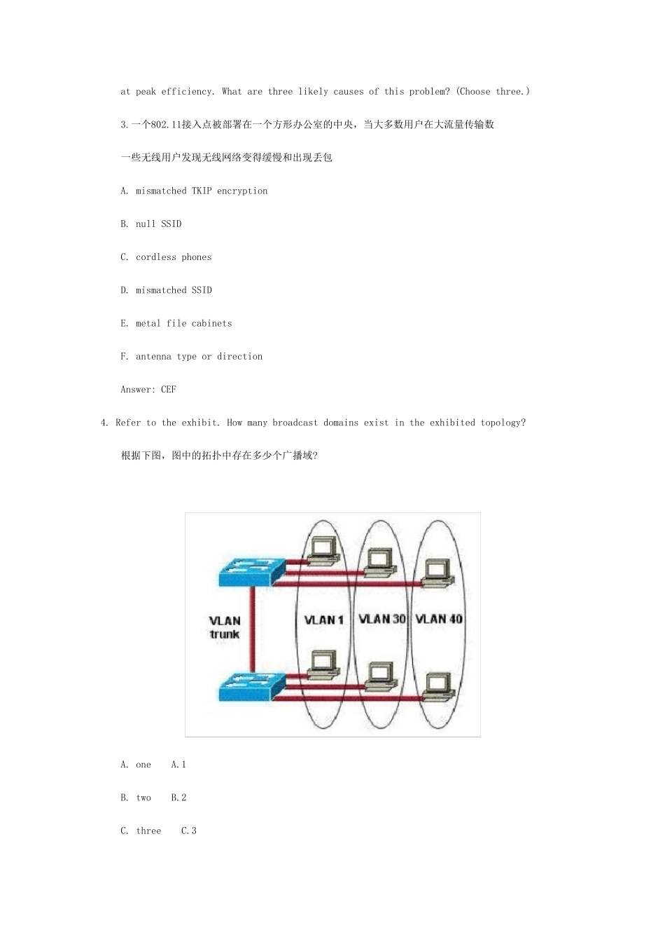 CCNA考试题库中英文翻译版及答案_第2页