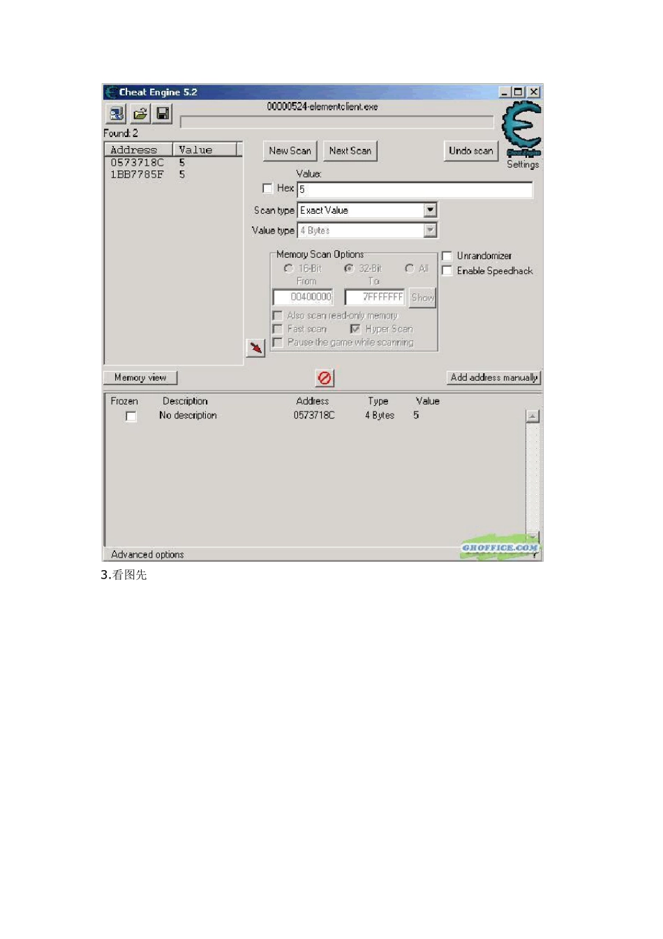 CE找基址及偏移教程_第2页