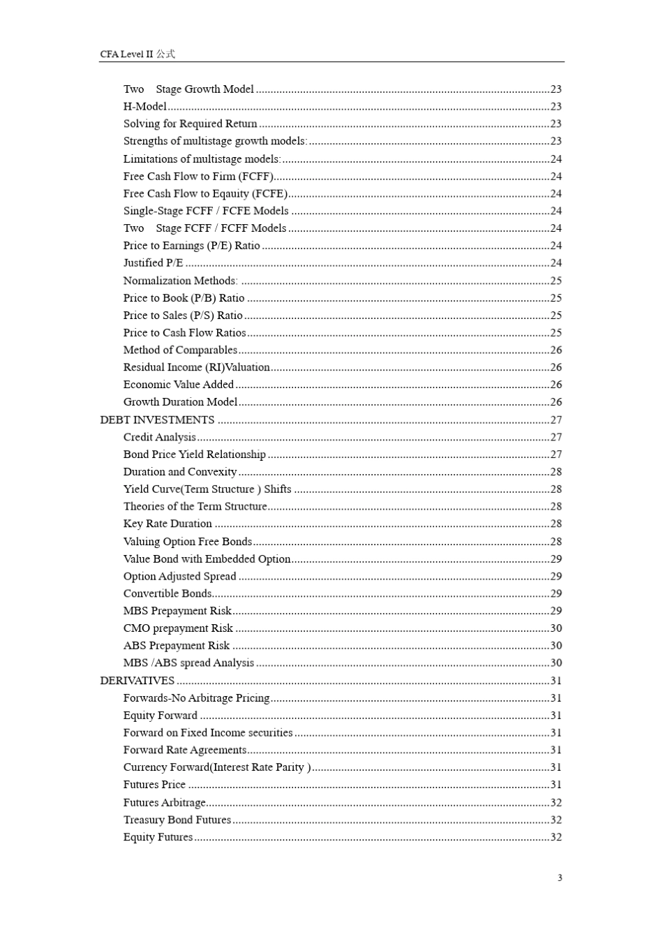 CFAlevel2formula_第3页