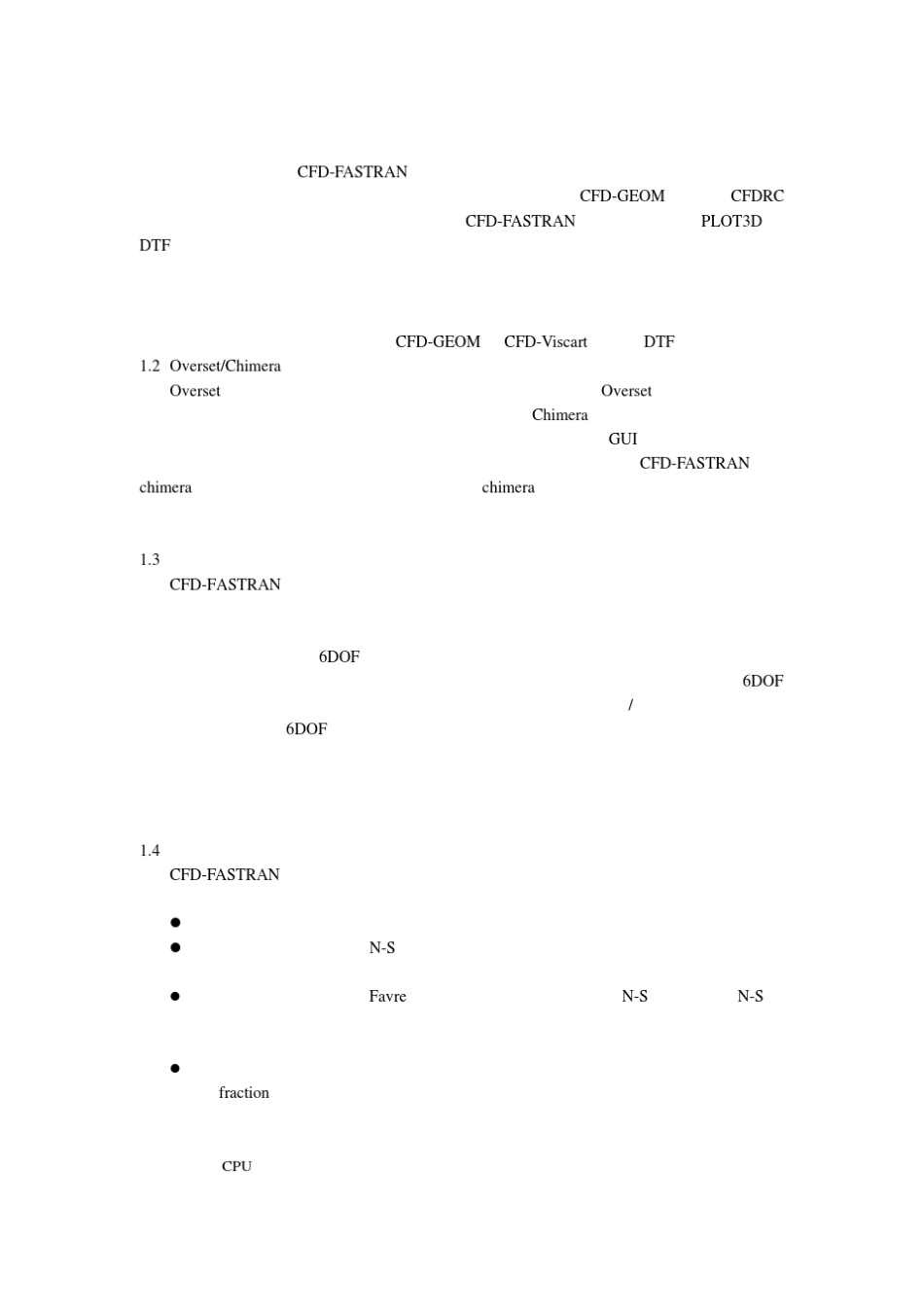 cfdFASTRAN理论手册_第2页