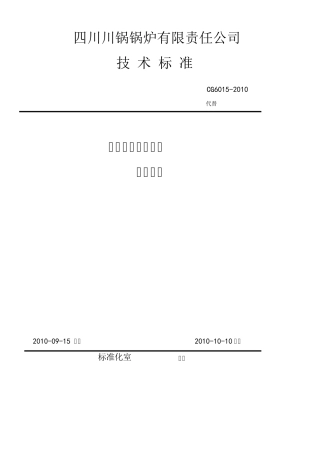 CG60152010