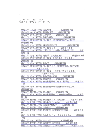 cgfrcfq