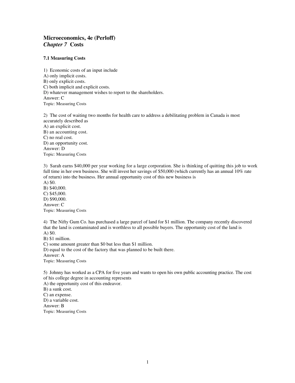 chap7中级宏观经济学答案华中科技大学_第1页