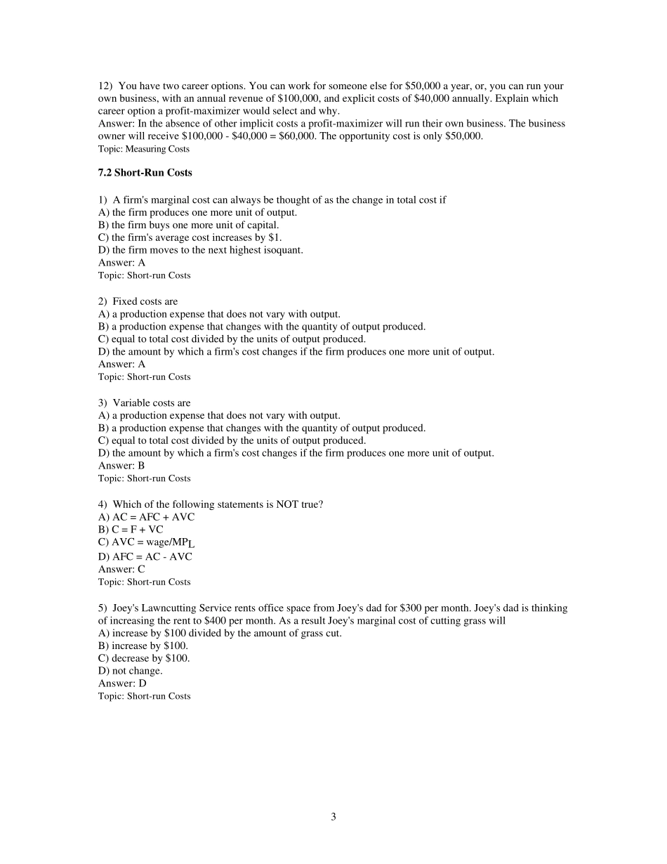 chap7中级宏观经济学答案华中科技大学_第3页