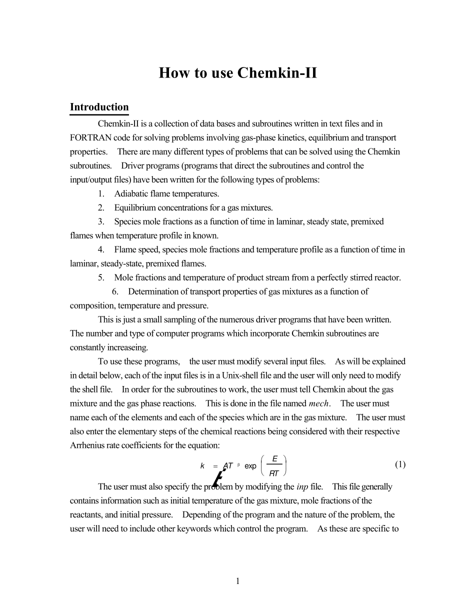 CHEMKINII学生用户手册_第3页