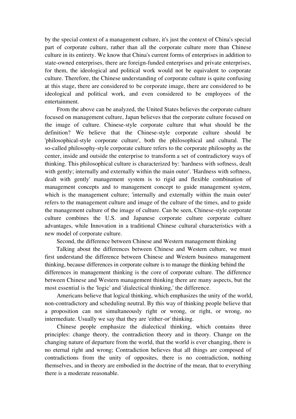 ChineseEnterpriseCultureOnthedifferencesbetweenChineseandWesterncorporatecultureandth_第2页