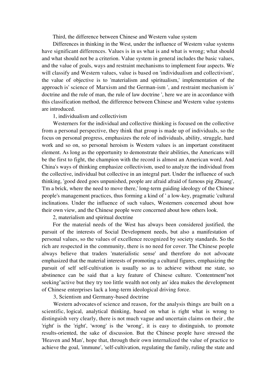 ChineseEnterpriseCultureOnthedifferencesbetweenChineseandWesterncorporatecultureandth_第3页