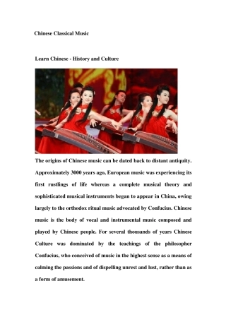 chineseclassicalmusic