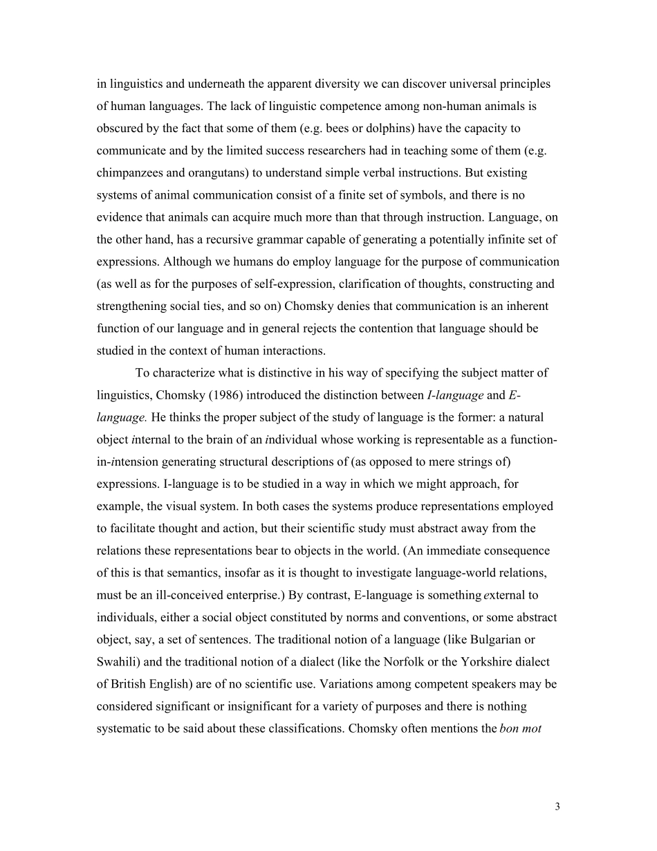 Chomsky_第3页