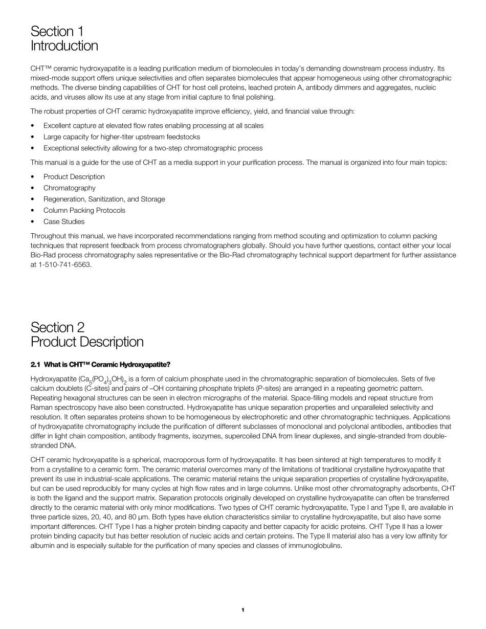 CHT羟基磷灰石说明书_第3页