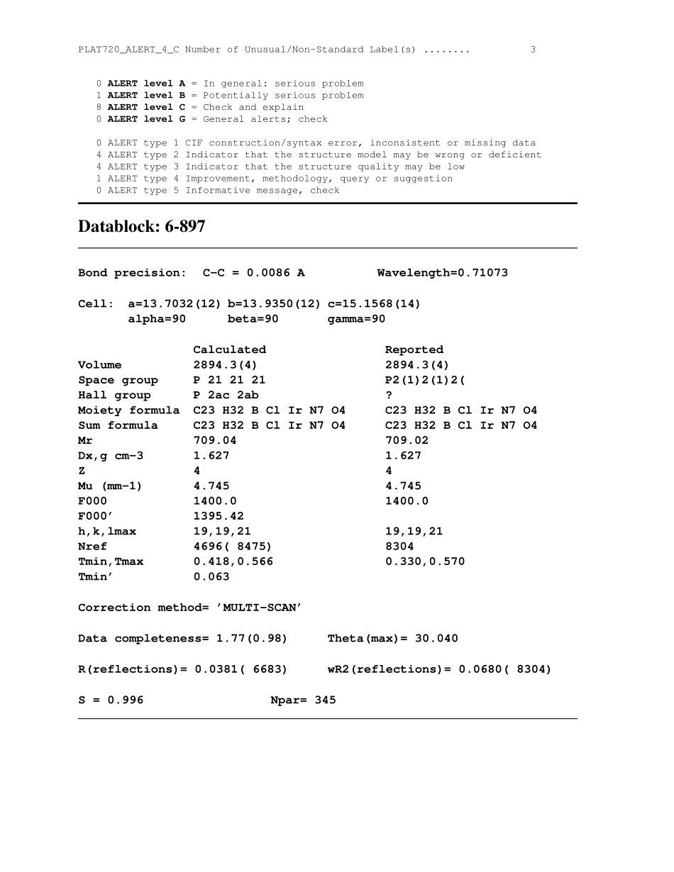 CIF常见错误及应对策略_第3页