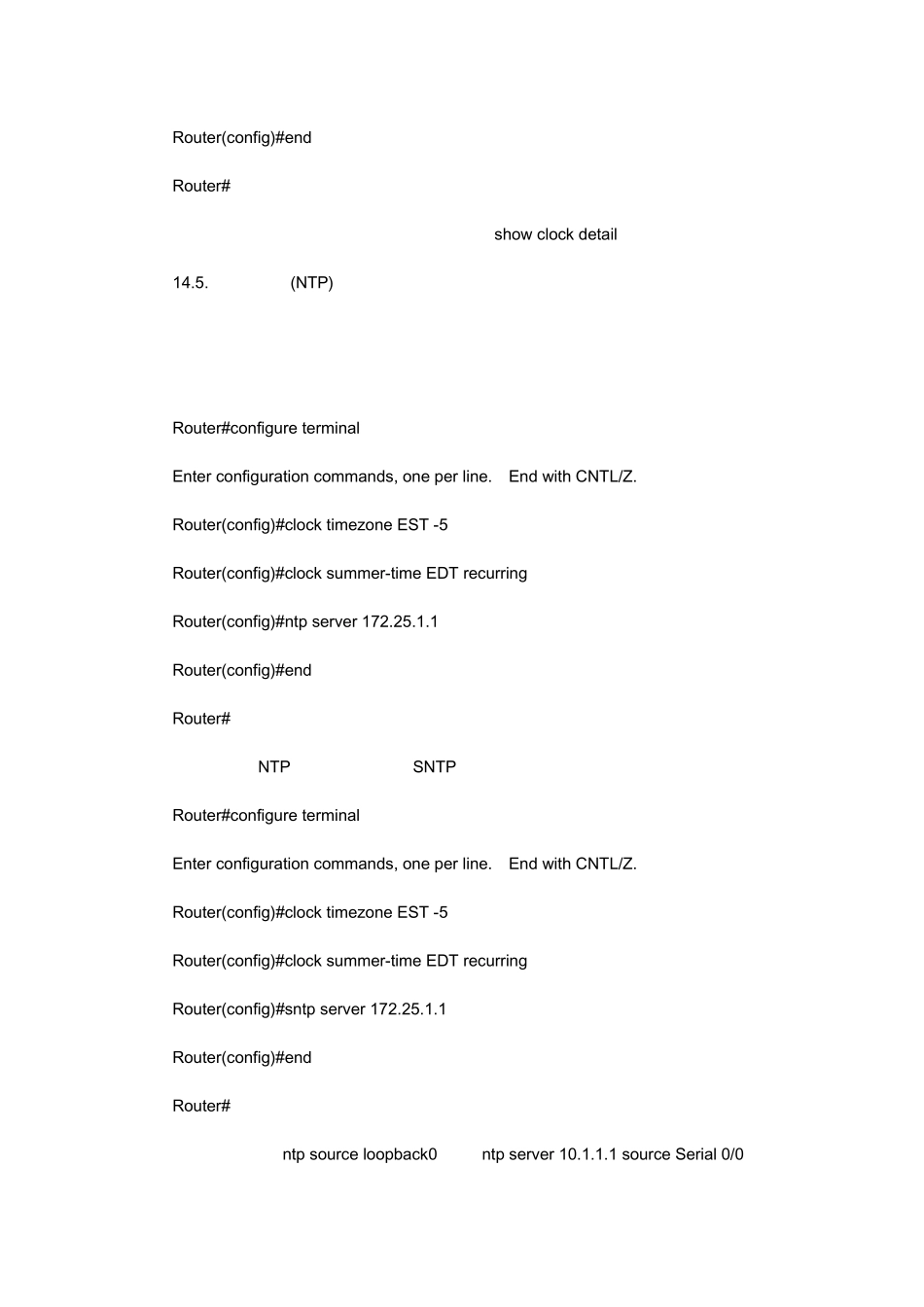 CISCONTP和时钟详解_第3页