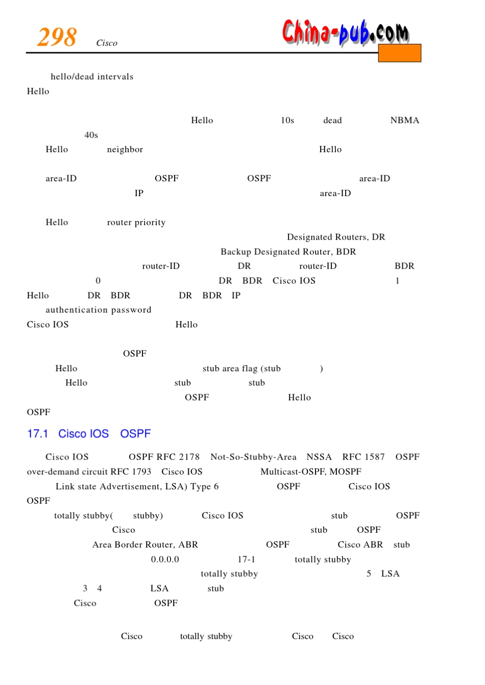 CiscoOSPF_路由协议配置_第2页