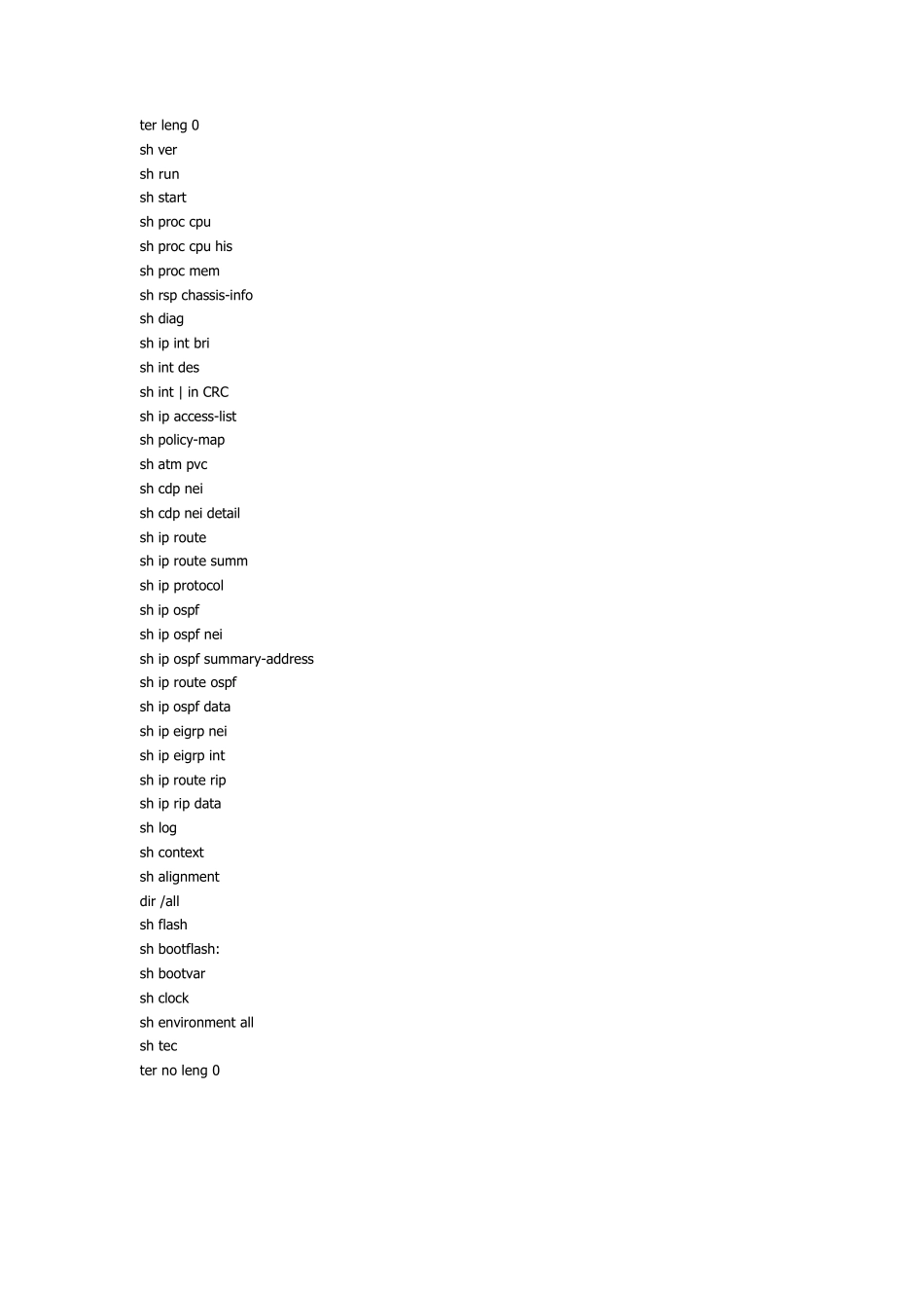 cisco设备标准巡检命令_第1页