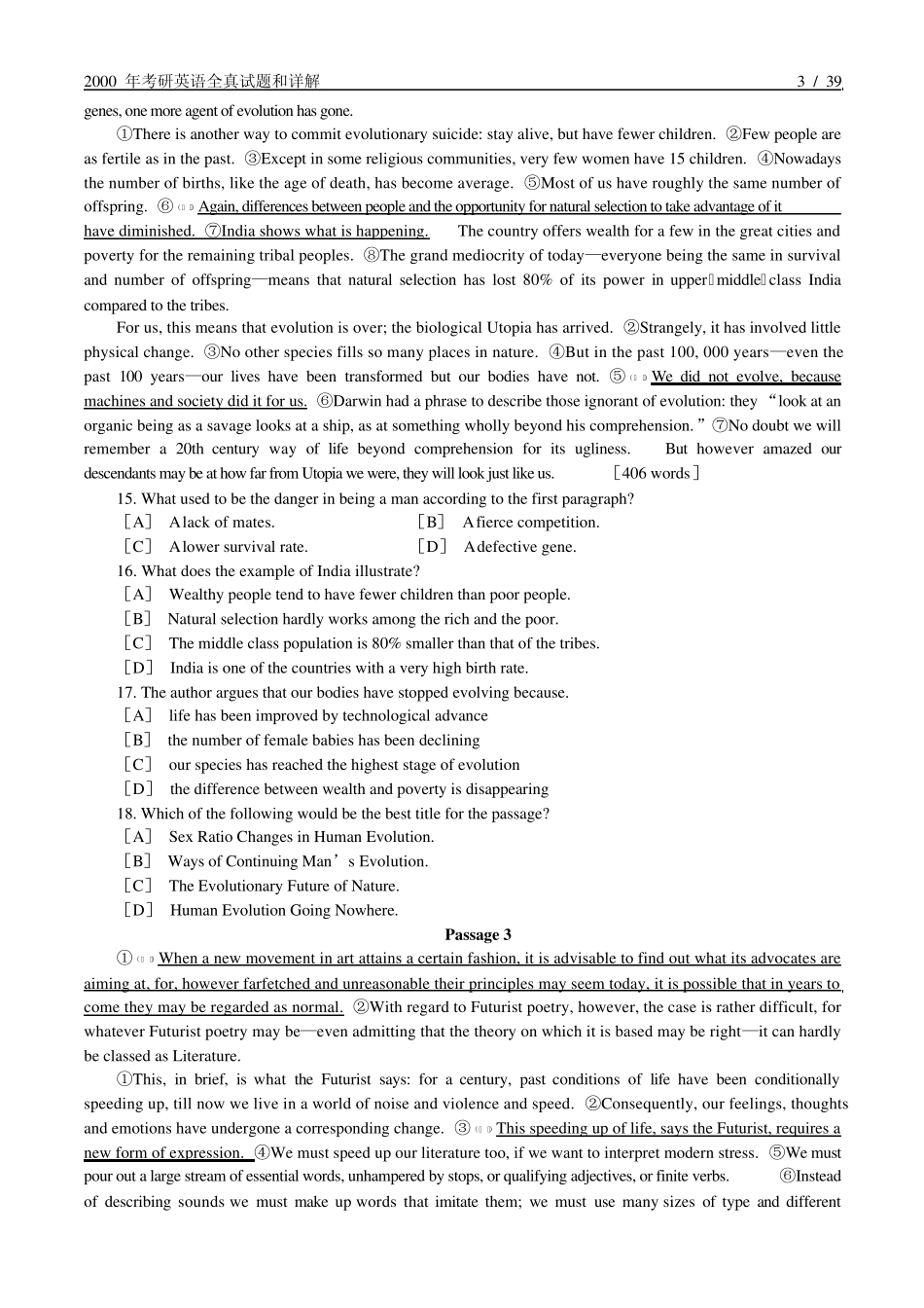 CK认证考研资料张剑黄皮书2000年考研英语分析最终打印版_第3页